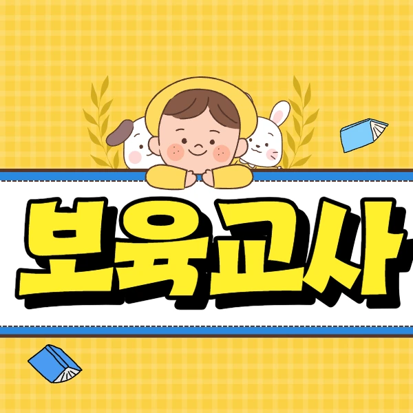 1(%EB%8C%80%ED%91%9C%EC%9D%B4%EB%AF%B8%EC%A7%80).png?type=w966