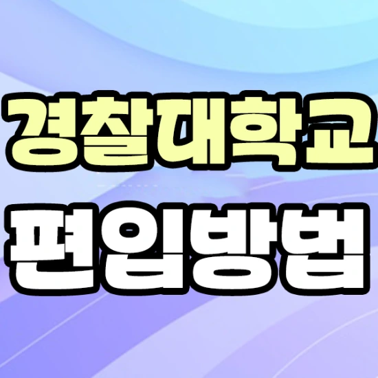 %EC%8D%B8%EB%84%A4%EC%9D%BC.png?type=w2