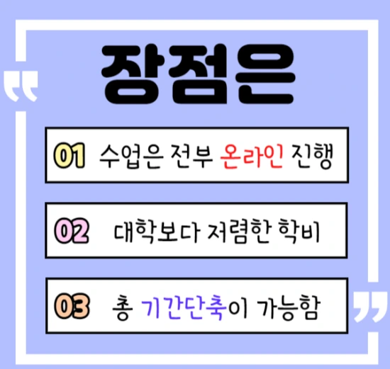 %EC%A0%9C%EB%AA%A9%EC%9D%84_%EC%9E%85%EB%A0%A5%ED%95%B4%EC%A3%BC%EC%84%B8%EC%9A%94._4.png?type=w2