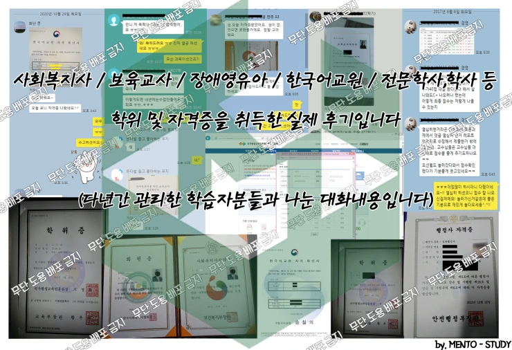 %ED%9B%84%EA%B8%B02.png?type=w2