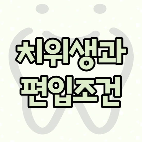 %EC%A0%9C%EB%AA%A9%EC%9D%84_%EC%9E%85%EB%A0%A5%ED%95%B4%EC%A3%BC%EC%84%B8%EC%9A%94._001.png?type=w2