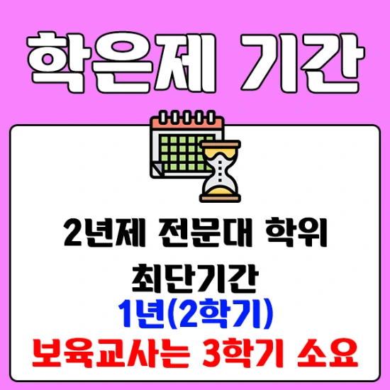 %E3%85%93%EC%87%BC%E3%85%95%E3%85%95%E3%84%B15.png?type=w2