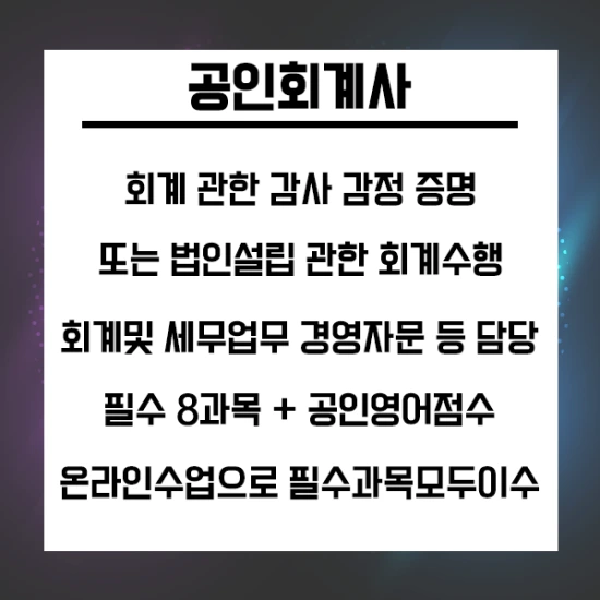 20201006_%EA%B3%B5%EC%9D%B8_02.png?type=w3