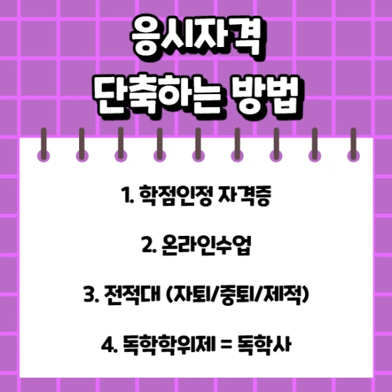 %EC%A0%9C%EB%AA%A9%EC%9D%84_%EC%9E%85%EB%A0%A5%ED%95%B4%EC%A3%BC%EC%84%B8%EC%9A%94._001_%2850%29.png?type=w2