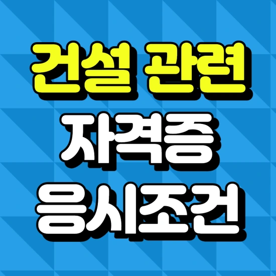 %EC%A0%9C%EB%AA%A9%EC%9D%84_%EC%9E%85%EB%A0%A5%ED%95%B4%EC%A3%BC%EC%84%B8%EC%9A%94.-001_%283%29.png?type=w2