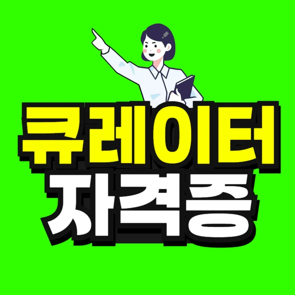 %EC%A0%9C%EB%AA%A9%EC%9D%84_%EC%9E%85%EB%A0%A5%ED%95%B4%EC%A3%BC%EC%84%B8%EC%9A%94__%EB%B3%B5%EC%82%AC%EB%B3%B8_(19)-001.jpg?type=w966