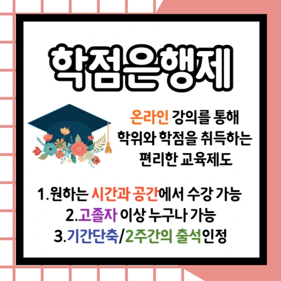 %EC%A0%9C%EB%AA%A9%EC%9D%84_%EC%9E%85%EB%A0%A5%ED%95%B4%EC%A3%BC%EC%84%B8%EC%9A%94._3.png?type=w2