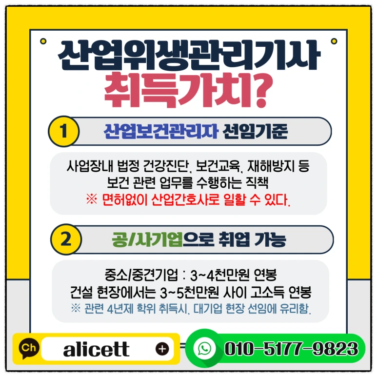 SE-4bde62f5-5f1d-4fdb-bfdb-360c8486a15a.png?type=w773