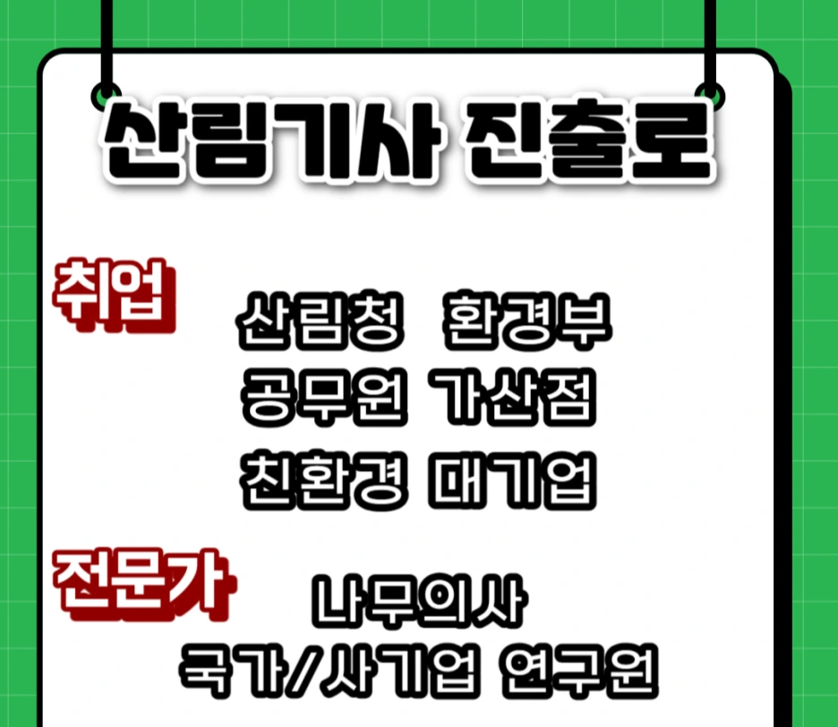 %EC%A0%9C%EB%AA%A9%EC%9D%84_%EC%9E%85%EB%A0%A5%ED%95%B4%EC%A3%BC%EC%84%B8%EC%9A%94_-010_(1).png?type=w1