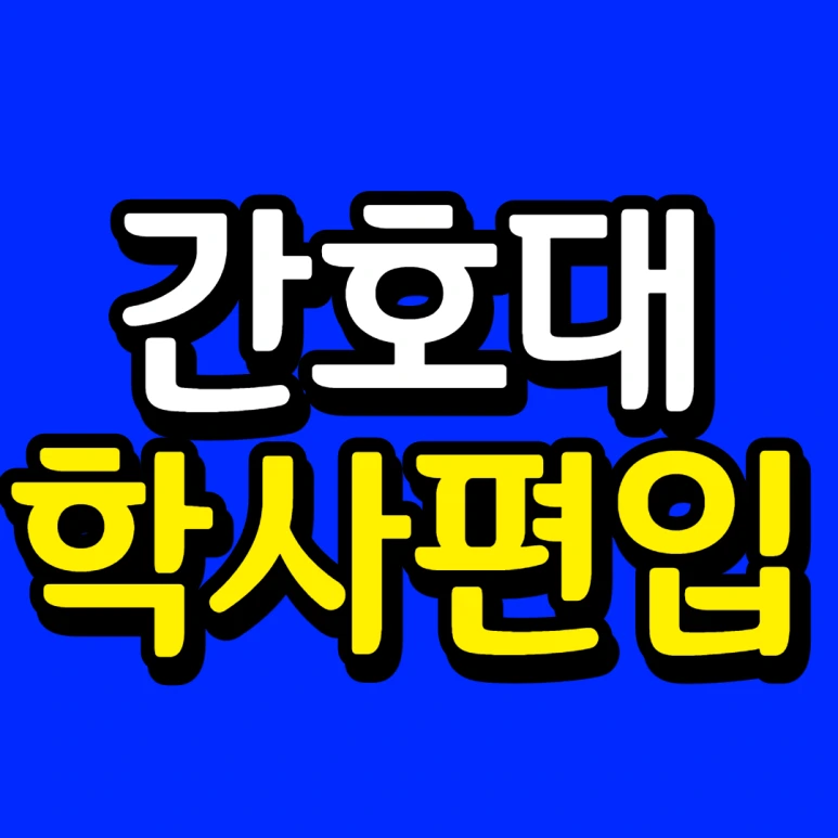 %EC%A0%9C%EB%AA%A9%EC%9D%84_%EC%9E%85%EB%A0%A5%ED%95%B4%EC%A3%BC%EC%84%B8%EC%9A%94_-001.png?type=w773