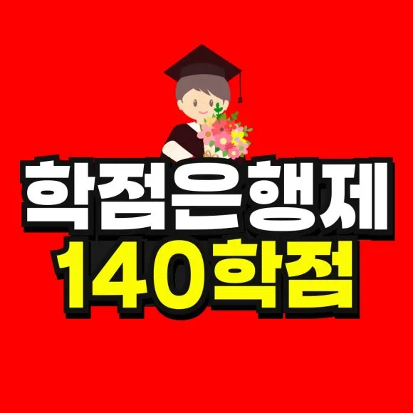 %EC%86%8C%EB%B0%A9_%EB%B3%B5%EC%82%AC%EB%B3%B8-_40_-001.jpg?type=w580