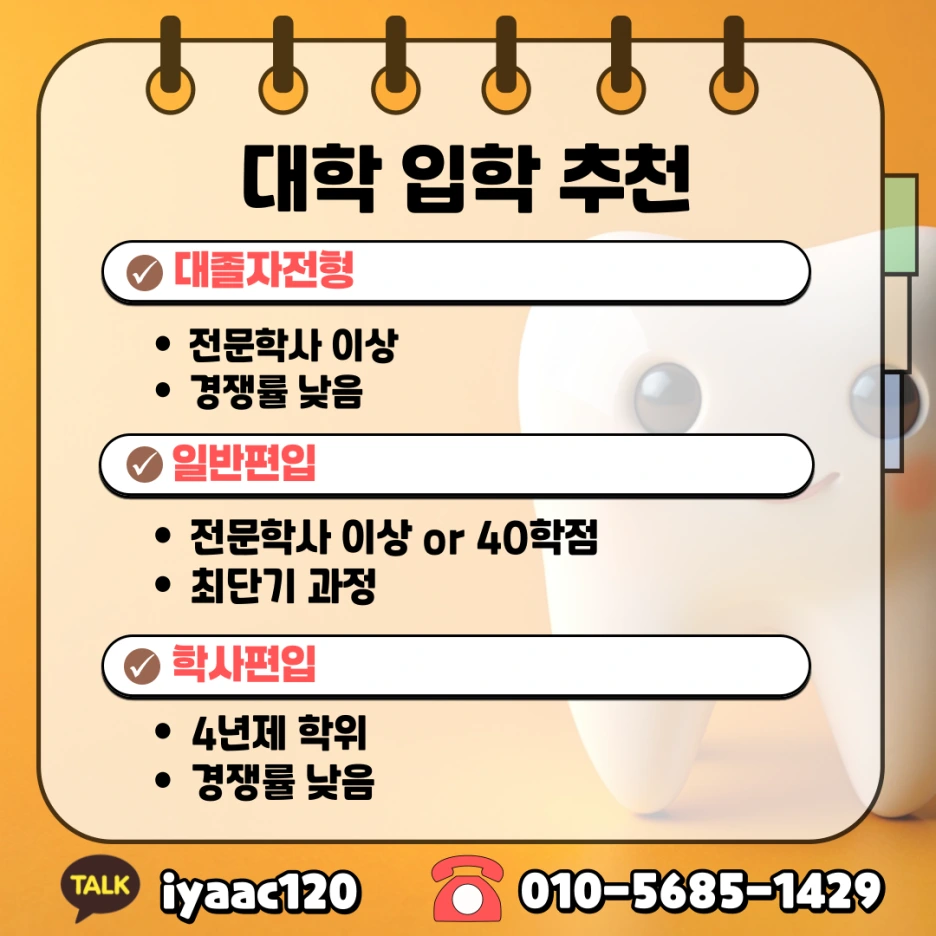 4%EB%B2%88.png?type=w1