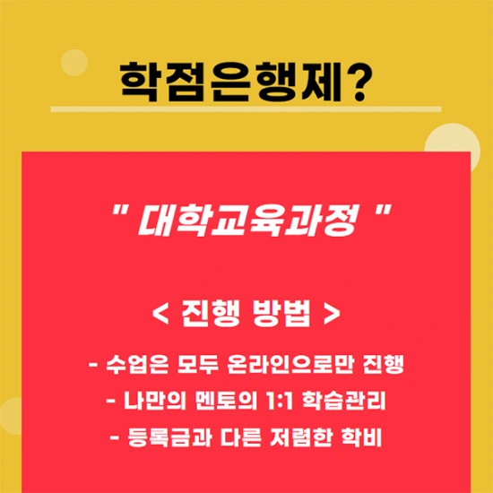 %E3%85%A3%3B%EB%B0%94%EB%8D%94%EB%A5%98.png?type=w3