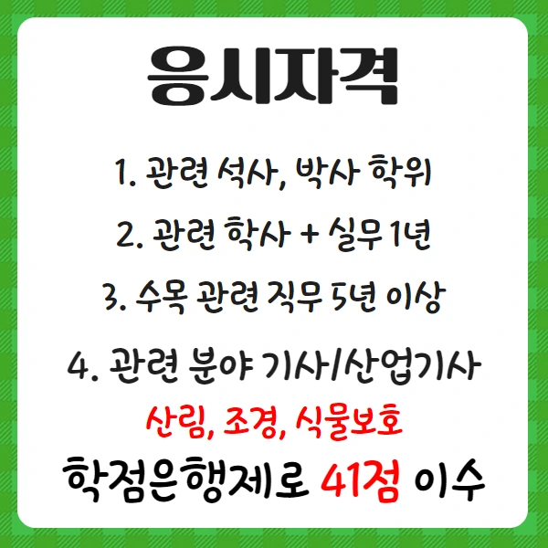 3(%EB%8C%80%ED%91%9C%EC%9D%B4%EB%AF%B8%EC%A7%80_%EC%98%AC%EB%A6%AC%EB%8A%94_%EA%B2%83%EC%B2%98%EB%9F%BC_%EC%98%AC%EB%A0%A4%EC%A3%BC%EC%84%B8%EC%9A%94_%EB%B3%B5%EB%B6%99%EC%A0%9C%EC%99%B8).png?type=w966