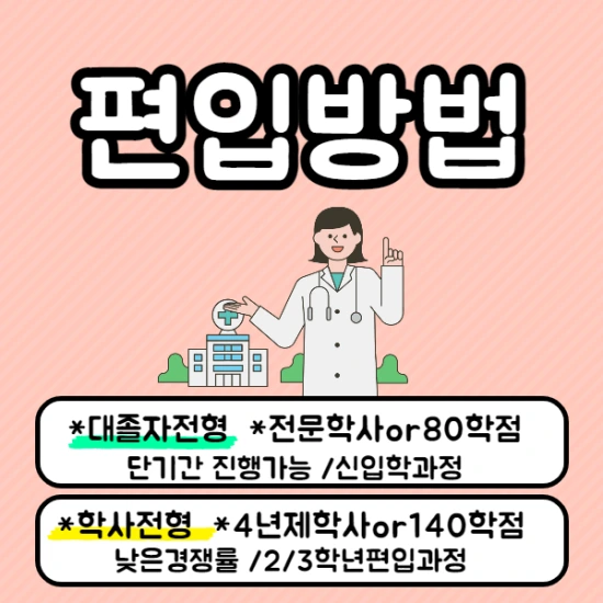 %EC%A0%9C%EB%AA%A9%EC%9D%84_%EC%9E%85%EB%A0%A5%ED%95%B4%EC%A3%BC%EC%84%B8%EC%9A%94._010.png?type=w2