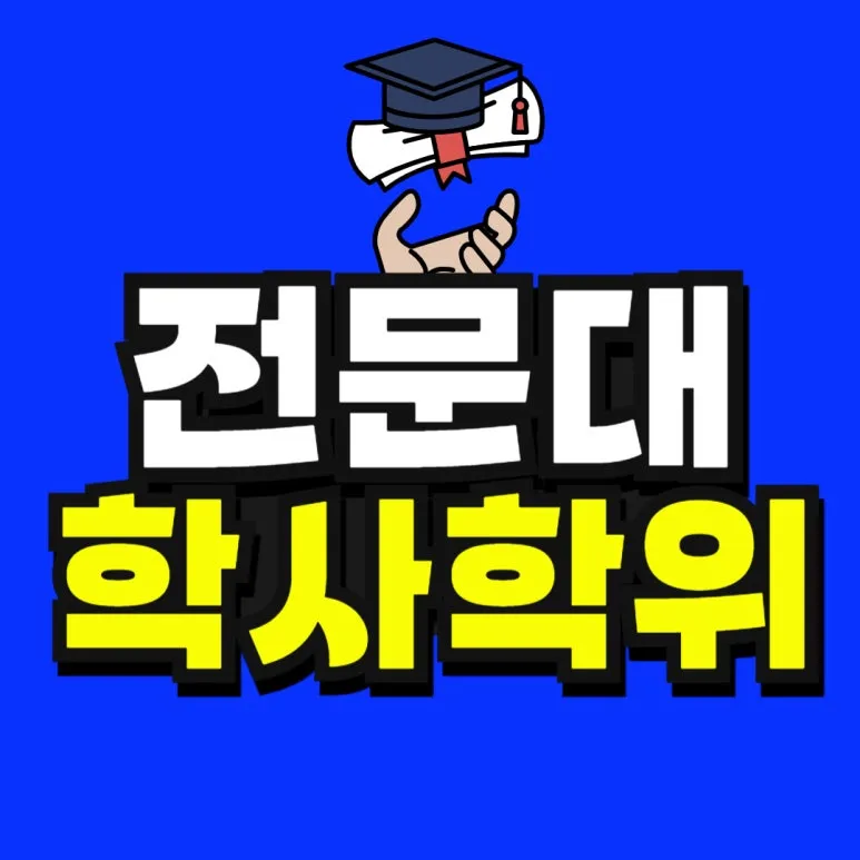 %EC%86%8C%EB%B0%A9_%EB%B3%B5%EC%82%AC%EB%B3%B8_(48)-001.jpg?type=w773