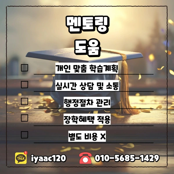 %EC%9D%B4%EB%AF%B8%EC%A7%806.jpg?type=w773