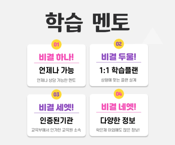 %EC%A0%9C%EB%AA%A9%EC%9D%84_%EC%9E%85%EB%A0%A5%ED%95%B4%EC%A3%BC%EC%84%B8%EC%9A%94._5.jpg?type=w1