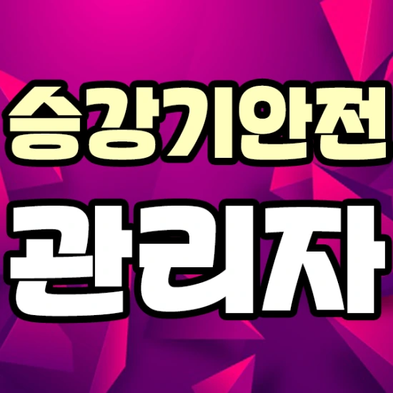 %EC%8D%B8%EB%84%A4%EC%9D%BC.png?type=w2