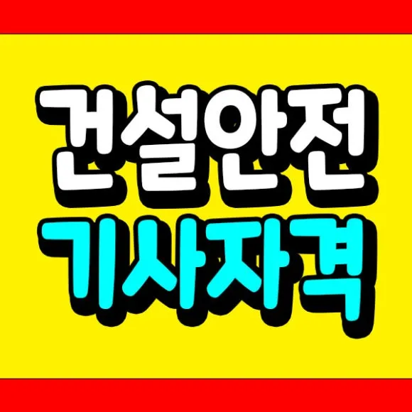 %EC%8D%B8%EB%84%A4%EC%9D%BC.jpg?type=w580