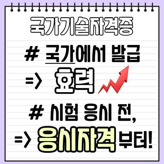 %EC%A0%9C%EB%AA%A9%EC%9D%84_%EC%9E%85%EB%A0%A5%ED%95%B4%EC%A3%BC%EC%84%B8%EC%9A%94._2.png?type=w3