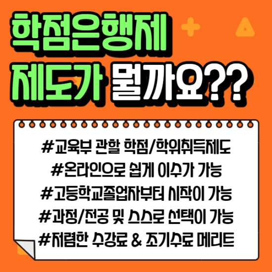 %EC%A0%9C%EB%AA%A9%EC%9D%84_%EC%9E%85%EB%A0%A5%ED%95%B4%EC%A3%BC%EC%84%B8%EC%9A%94._1_-_2021-01-04T234209.548.png?type=w2