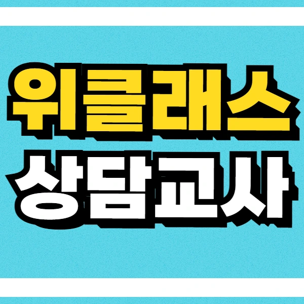 1(%EB%8C%80%ED%91%9C%EC%9D%B4%EB%AF%B8%EC%A7%80).png?type=w966