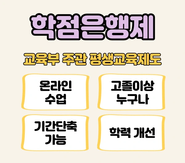 %EC%96%B4%EB%A6%B0%EC%9D%B4%EC%A7%91%EC%97%B0%EC%9E%A5%EB%B3%B4%EC%9C%A13.jpg?type=w2