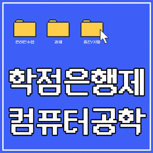 %E3%85%91%EB%8F%84%E3%85%A0%E3%84%B1.png?type=w580