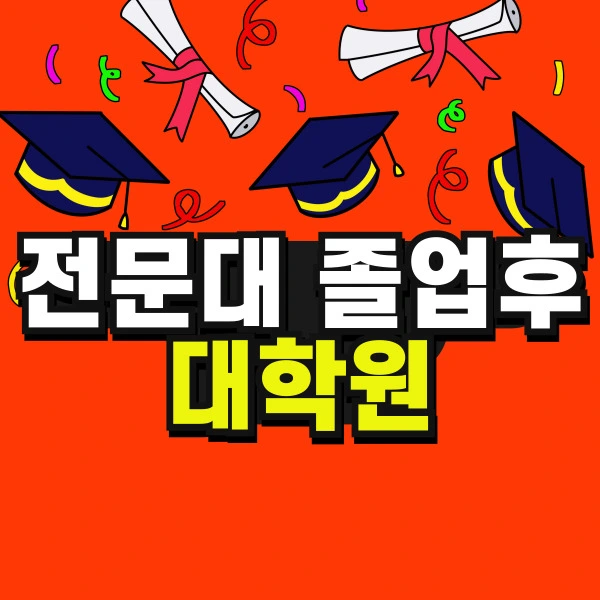 %EC%88%98%EB%8A%A5-%EB%A7%9D%ED%95%98%EB%A9%B4-%ED%8E%B8%EC%9E%85_%EB%B3%B5%EC%82%AC%EB%B3%B8-_2_-001.jpg?type=w966