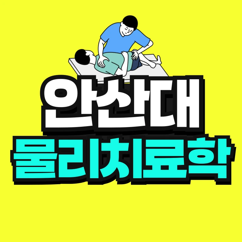 %EA%B1%B4%EA%B0%95%EC%9E%84%EC%83%81_%EB%B3%B5%EC%82%AC%EB%B3%B8-_8_-001.jpg?type=w966