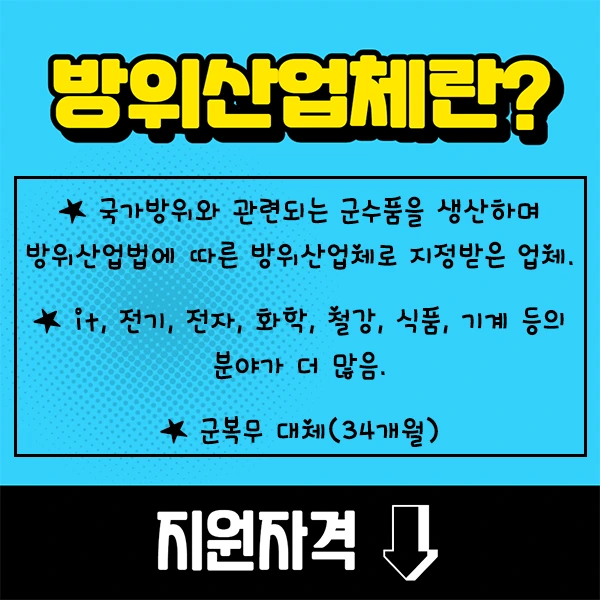 %E3%85%91%EB%8C%80%EA%B7%B7%E3%85%8D.png?type=w1