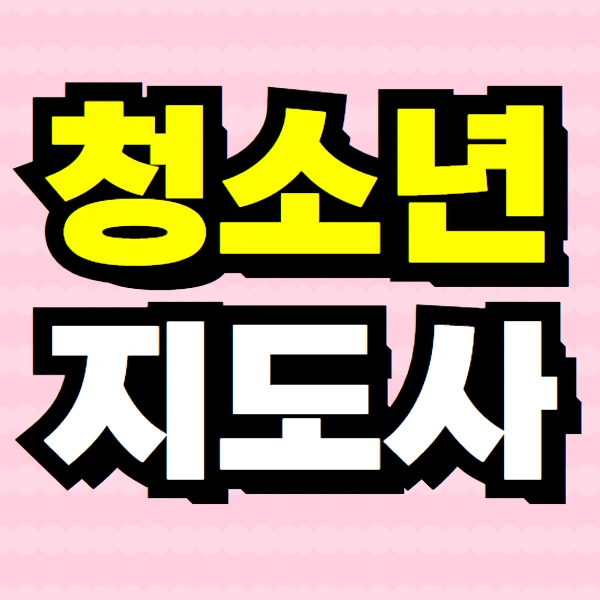 1(%EB%8C%80%ED%91%9C%EC%9D%B4%EB%AF%B8%EC%A7%80).png?type=w966