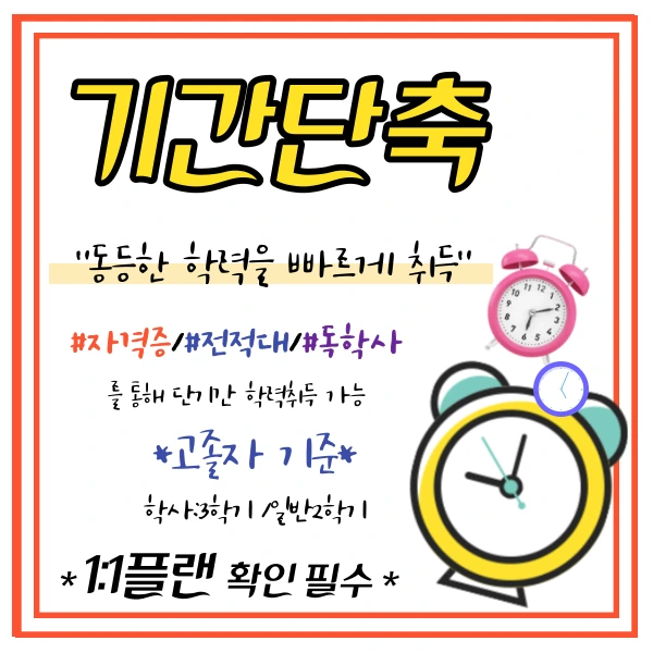 KakaoTalk_20220727_143812123_%281%29.png?type=w2