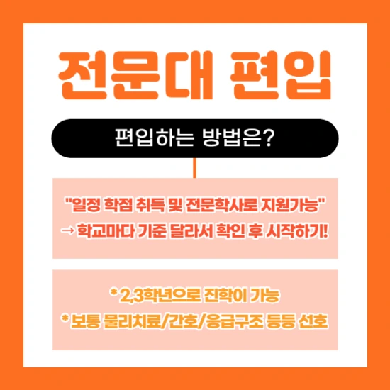 %EC%A0%9C%EB%AA%A9%EC%9D%84_%EC%9E%85%EB%A0%A5%ED%95%B4%EC%A3%BC%EC%84%B8%EC%9A%94._1_%2848%29.png?type=w2