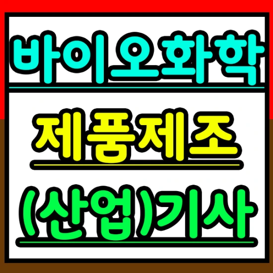 %EC%A0%9C%EB%AA%A9_%EC%97%86%EC%9D%8C-1.png?type=w2