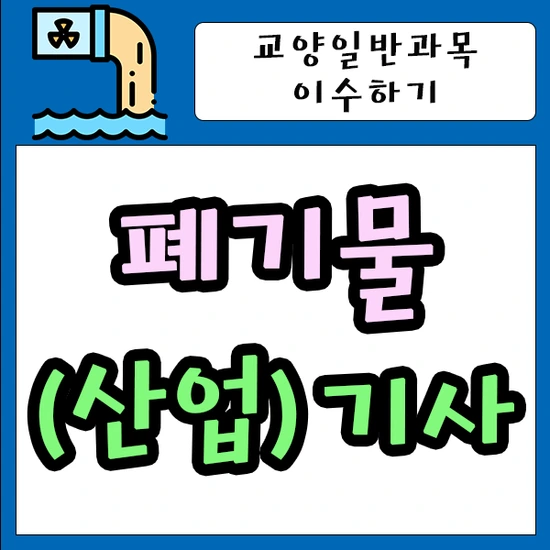 %EC%A0%9C%EB%AA%A9_%EC%97%86%EC%9D%8C-1.png?type=w2