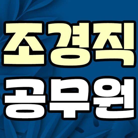 %EC%8D%B8%EB%84%A4%EC%9D%BC.png?type=w2