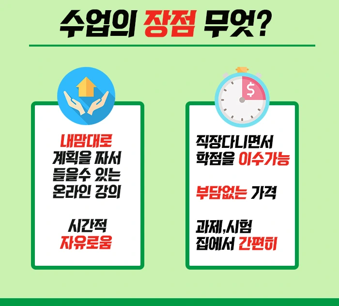 %EC%9A%A94.jpg?type=w773