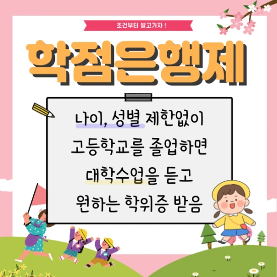 %EC%A0%9C%EB%AA%A9%EC%9D%84-%EC%9E%85%EB%A0%A5%ED%95%B4%EC%A3%BC%EC%84%B8%EC%9A%94.-3.png?type=w2