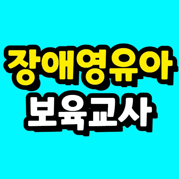 1(%EB%8C%80%ED%91%9C%EC%9D%B4%EB%AF%B8%EC%A7%80).png?type=w966