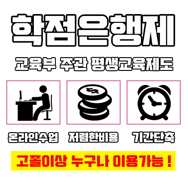 %EC%9D%B4%EB%AF%B8%EC%A7%803.jpg?type=w2