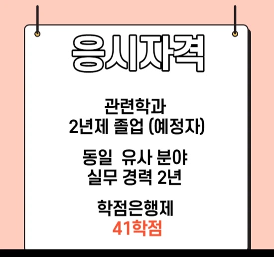 %EC%A0%9C%EB%AA%A9%EC%9D%84_%EC%9E%85%EB%A0%A5%ED%95%B4%EC%A3%BC%EC%84%B8%EC%9A%94._001.png?type=w1