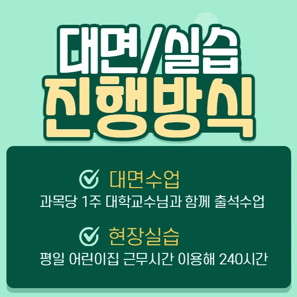 4%EB%AC%B8%EB%8B%A8.png?type=w1