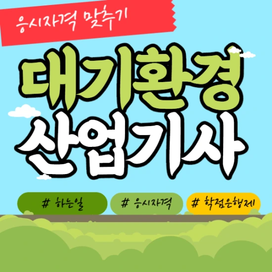 %EC%A0%9C%EB%AA%A9%EC%9D%84_%EC%9E%85%EB%A0%A5%ED%95%B4%EC%A3%BC%EC%84%B8%EC%9A%94._1.png?type=w3