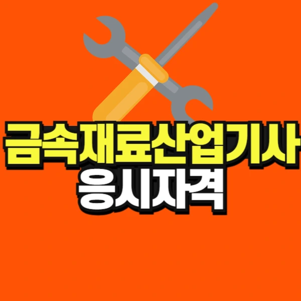 %EB%B0%A9%ED%86%B5%EB%8C%80_%EB%86%8D%ED%95%99%EA%B3%BC_%ED%8E%B8%EC%9E%85_%EB%B3%B5%EC%82%AC%EB%B3%B8_(3)-001.jpg?type=w966