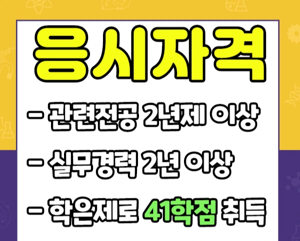 %EC%9D%B4%EB%AF%B8%EC%A7%802.jpg?type=w2