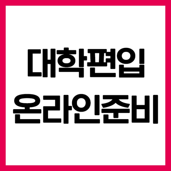 %EC%8D%B8%EB%84%A4%EC%9D%BC.png?type=w2