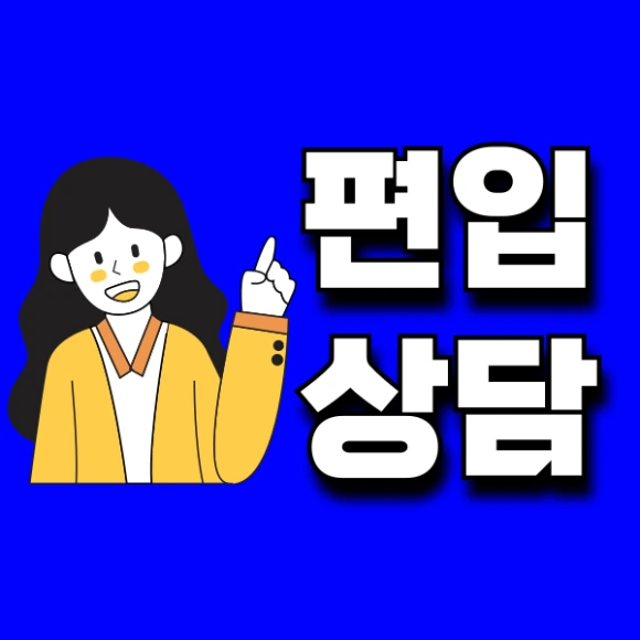 1%EB%B2%88.png?type=w580