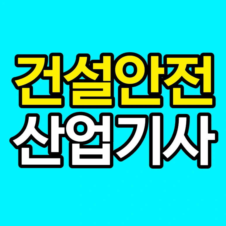 %EC%A0%9C%EB%AA%A9%EC%9D%84_%EC%9E%85%EB%A0%A5%ED%95%B4%EC%A3%BC%EC%84%B8%EC%9A%94_-001.png?type=w773